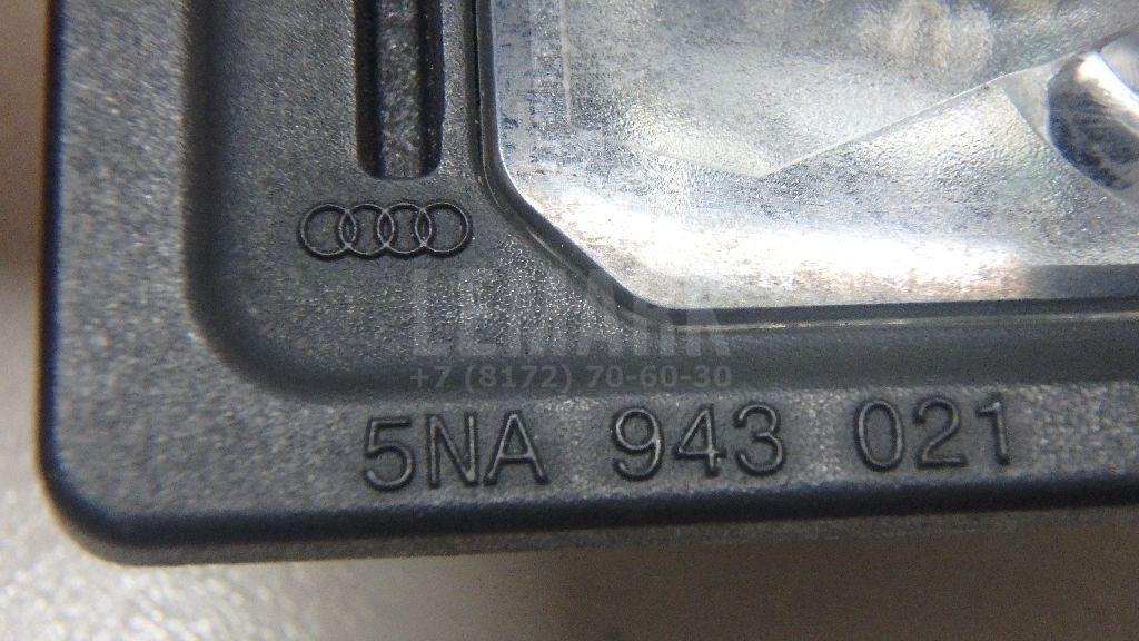 Фонарь подсветки номера