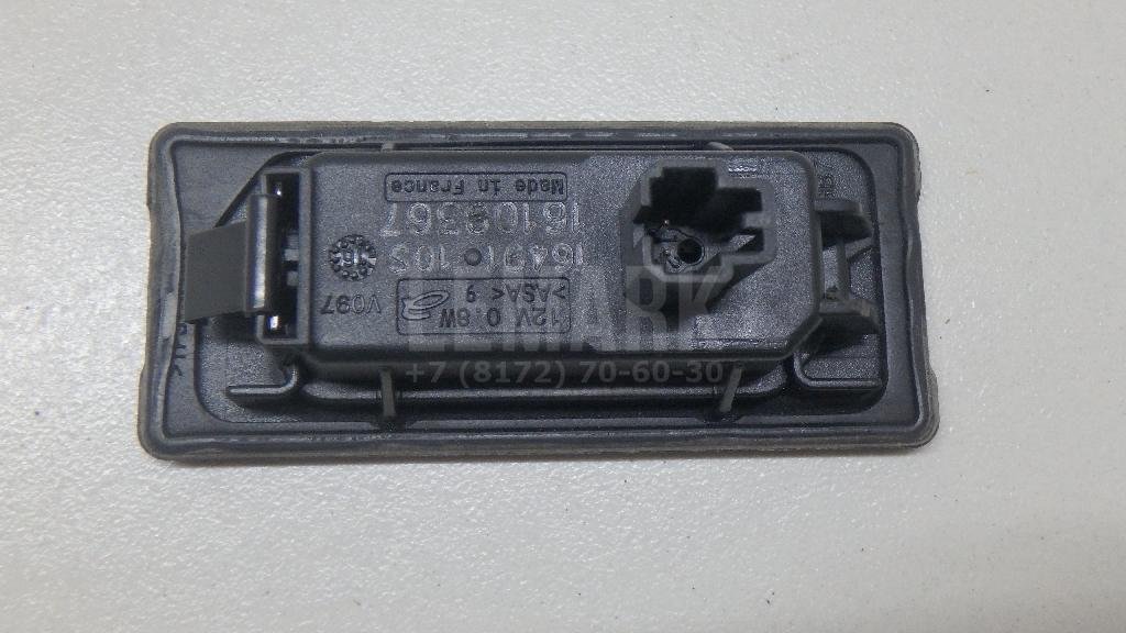 Фонарь подсветки номера