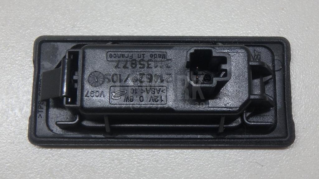 Фонарь подсветки номера