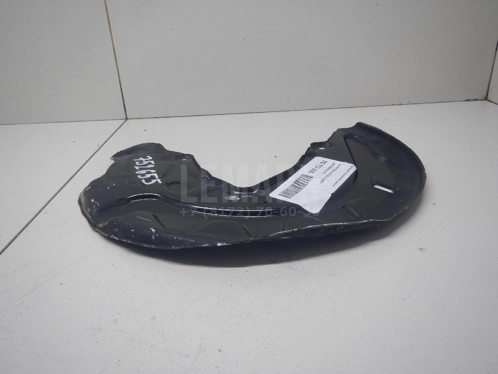 Пыльник тормозного диска