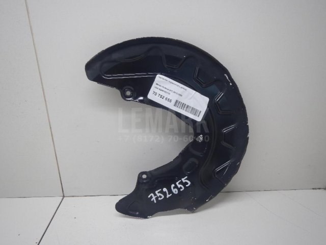 Пыльник тормозного диска