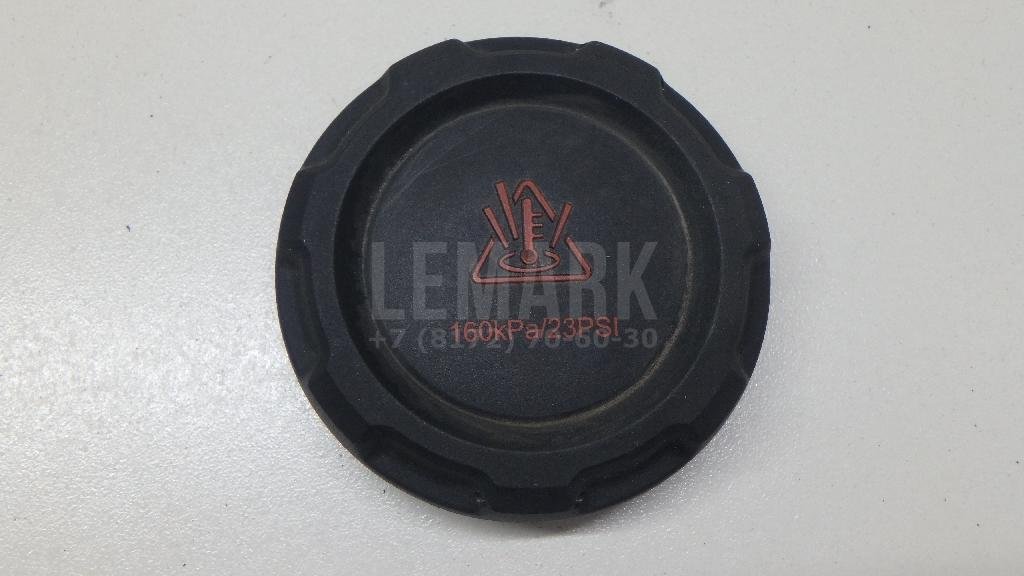 Крышка расширительного бачка