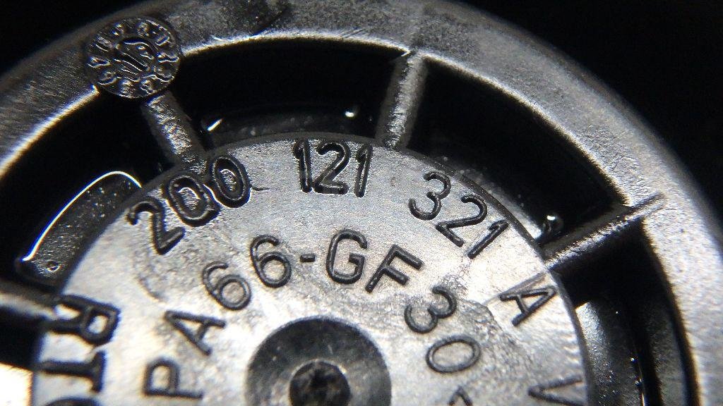 Крышка расширительного бачка