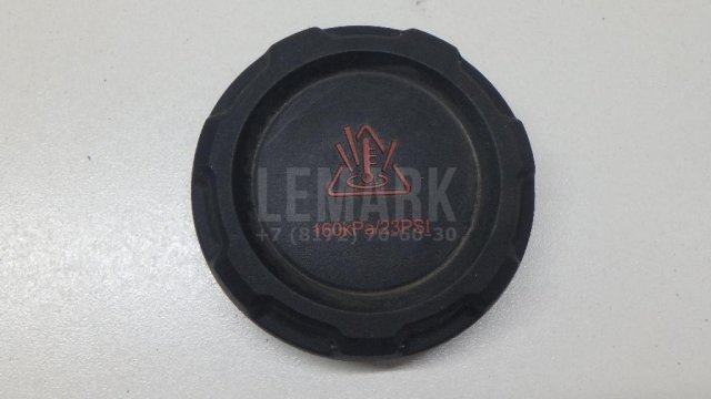 Крышка расширительного бачка