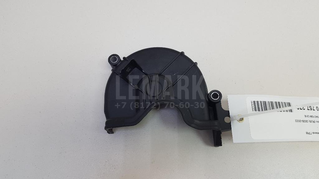 Кожух ремня ГРМ для  Audi A1 (8X) 2010-2018