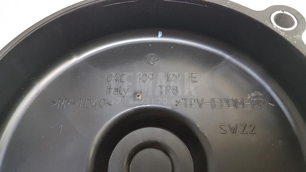 Кожух ремня ГРМ для  Audi A1 (8X) 2010-2018