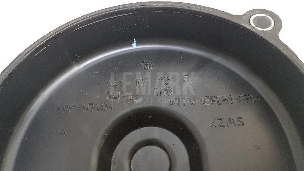 Кожух ремня ГРМ для  Alfa Romeo Giulietta 2010-2020