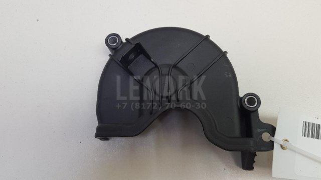 Кожух ремня ГРМ