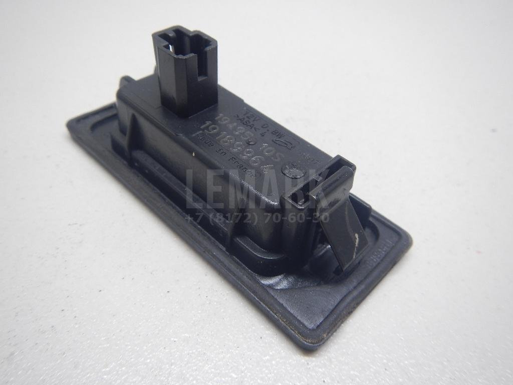 Фонарь подсветки номера