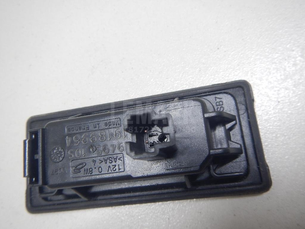 Фонарь подсветки номера