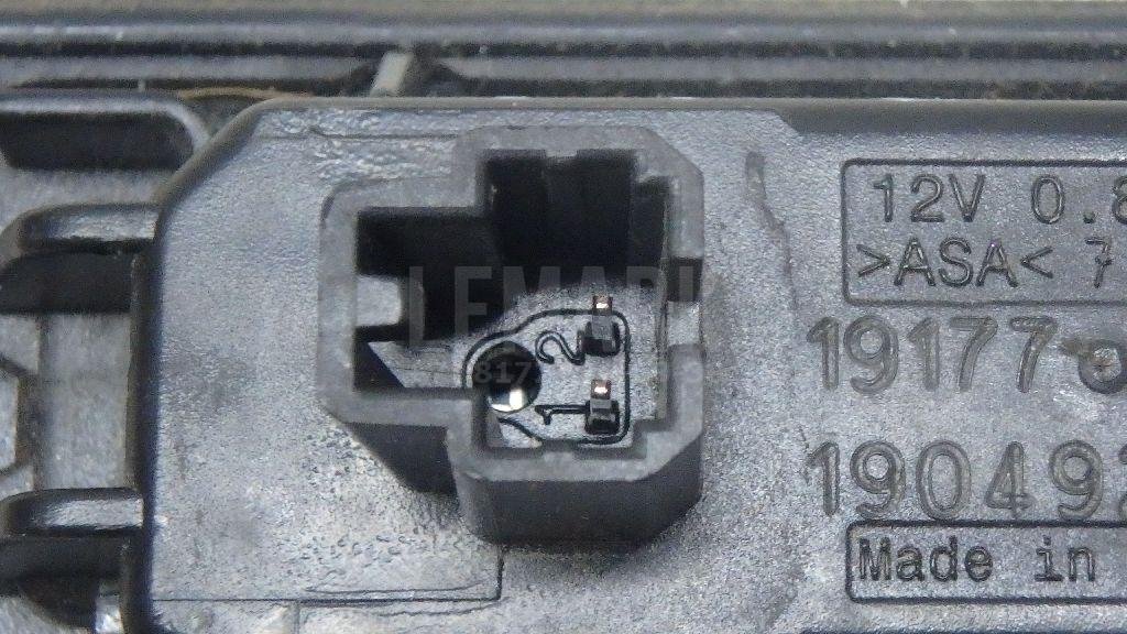 Фонарь подсветки номера