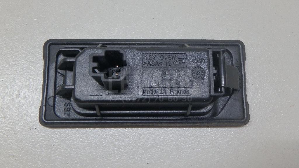 Фонарь подсветки номера