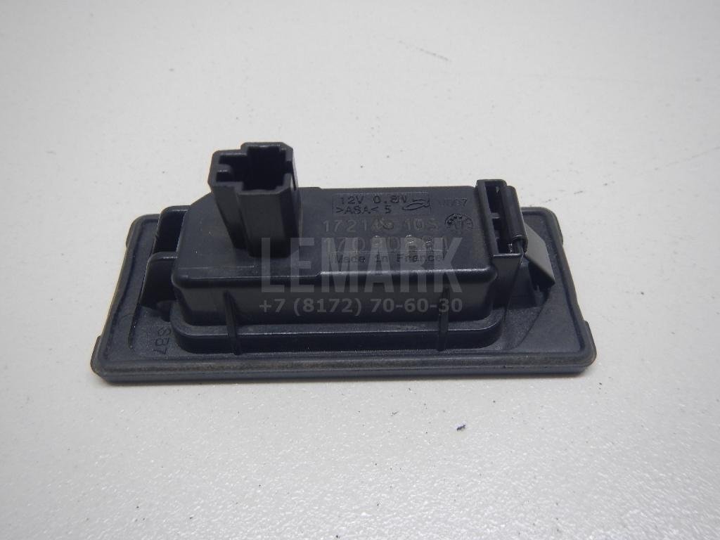 Фонарь подсветки номера