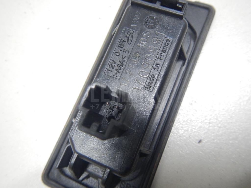 Фонарь подсветки номера