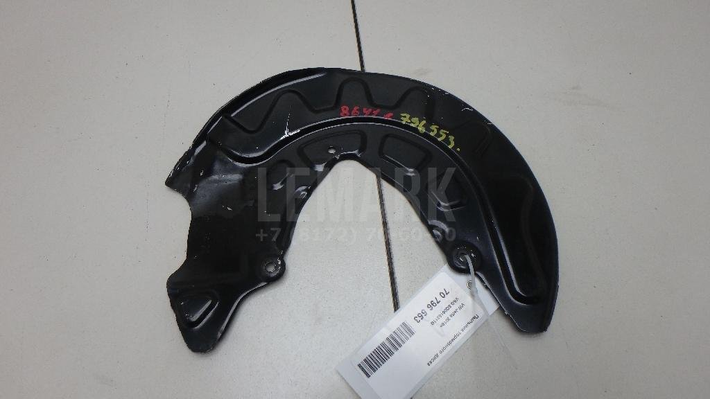 Пыльник тормозного диска