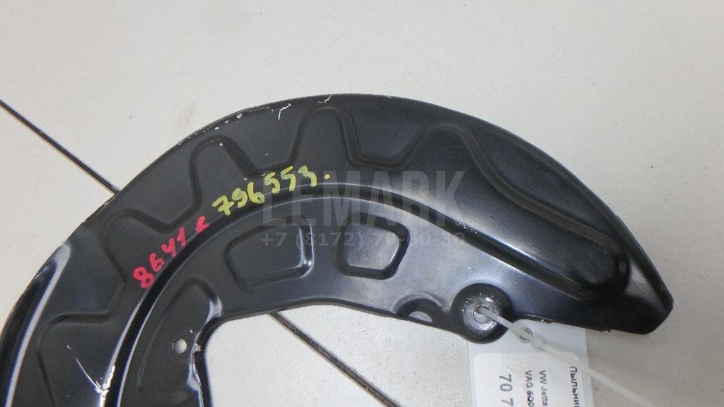 Пыльник тормозного диска