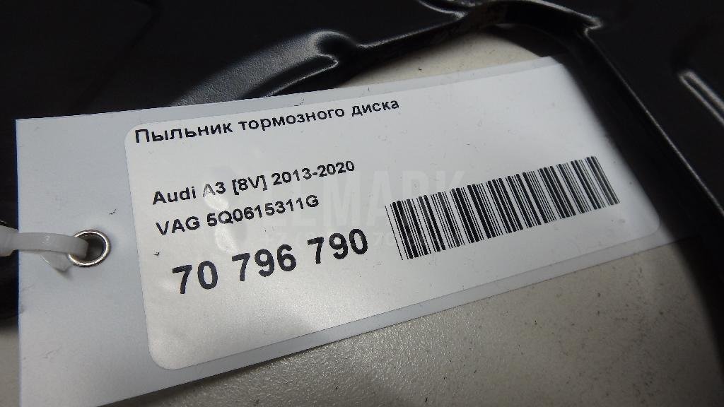 Пыльник тормозного диска