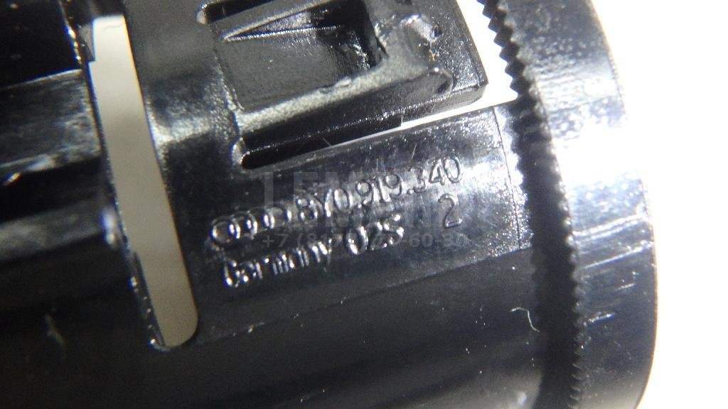 Кронштейн (сопут. товар)