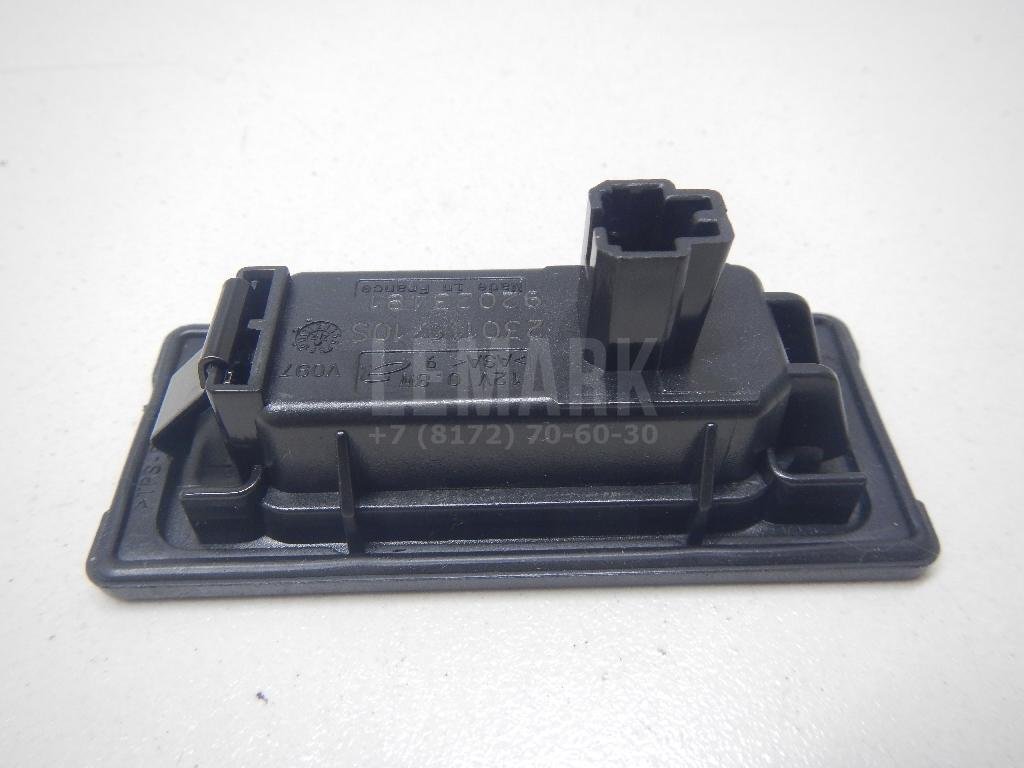 Фонарь подсветки номера