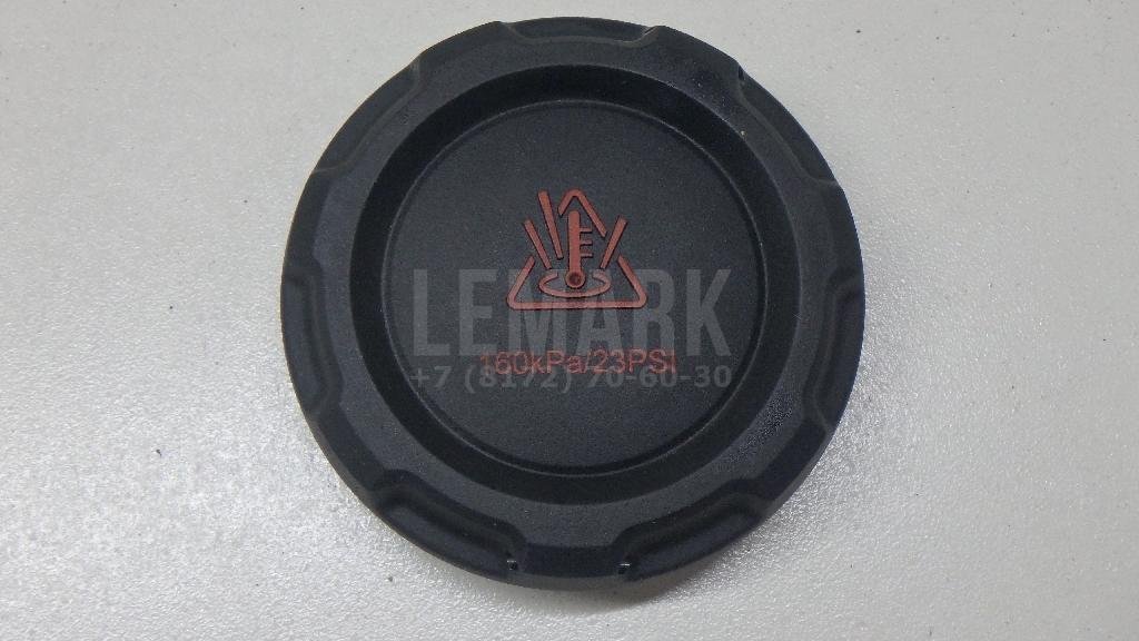 Крышка расширительного бачка