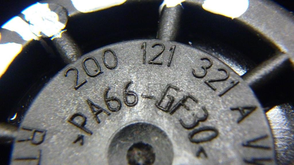 Крышка расширительного бачка