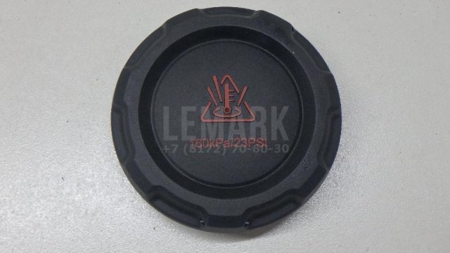 Крышка расширительного бачка