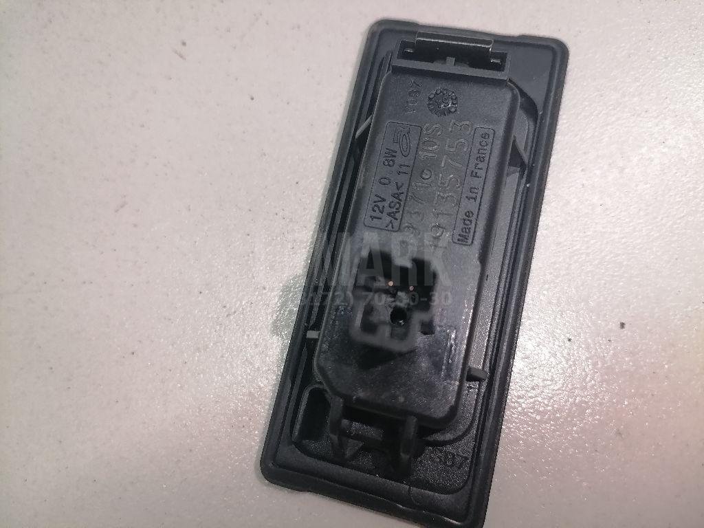 Фонарь подсветки номера