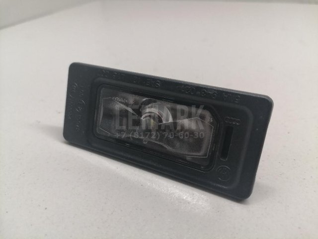 Фонарь подсветки номера