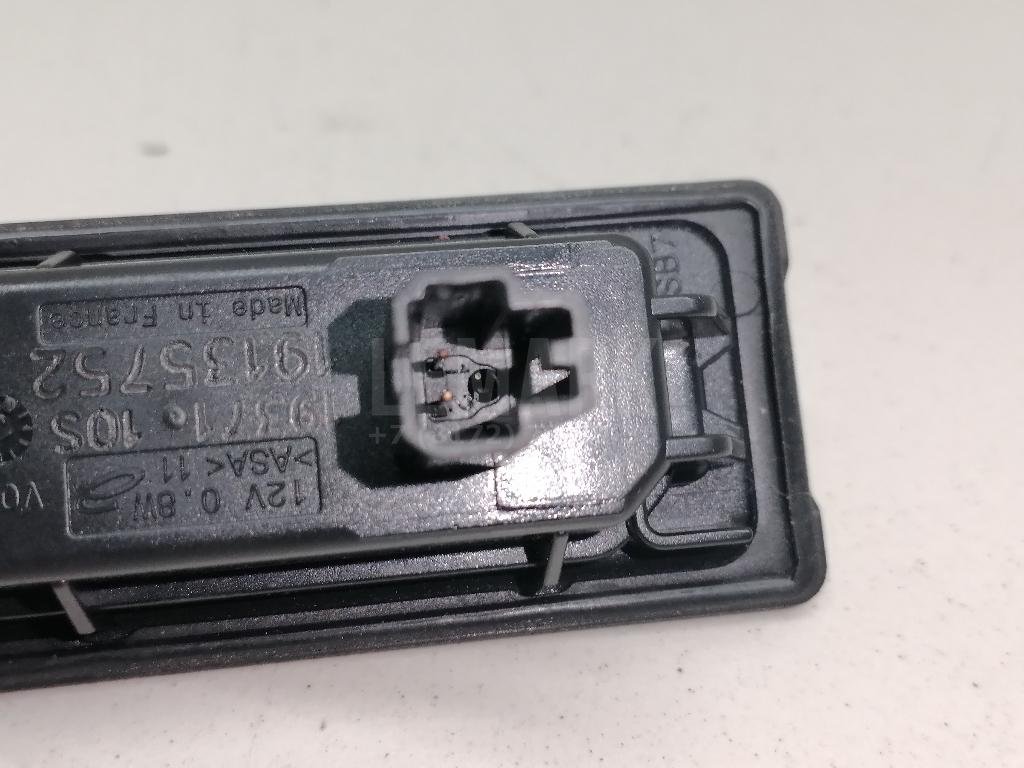 Фонарь подсветки номера