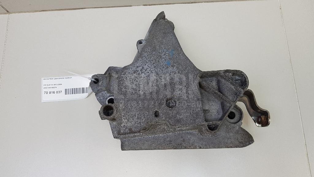 Кронштейн двигателя правый