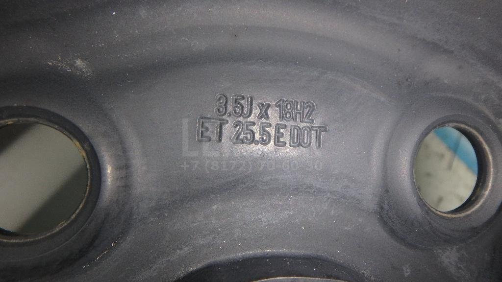 Диск запасного колеса (докатка)