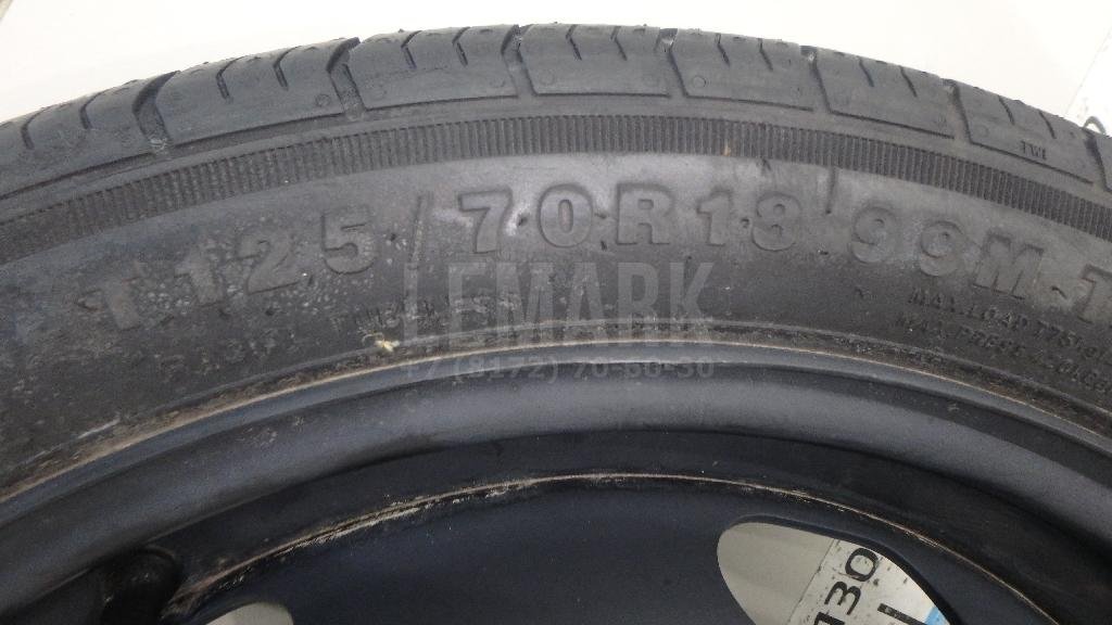 Диск запасного колеса (докатка)