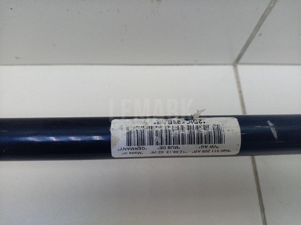 Стабилизатор задний