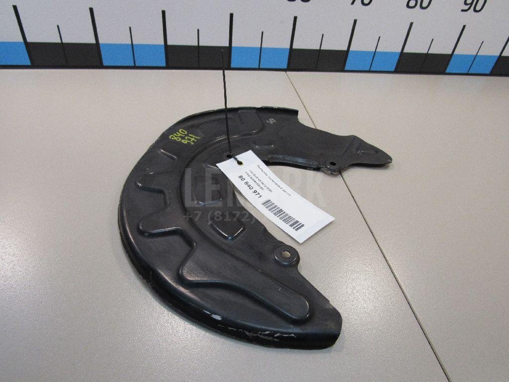 Пыльник тормозного диска