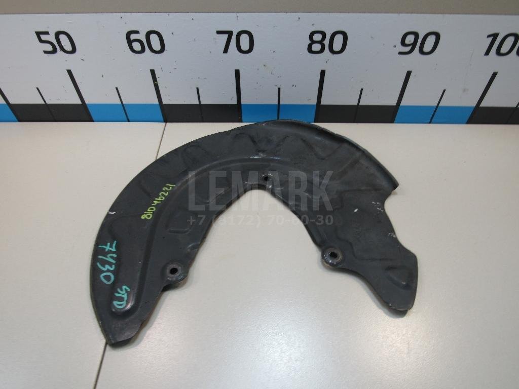 Пыльник тормозного диска