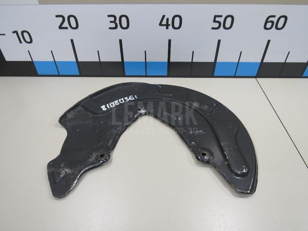 Пыльник тормозного диска