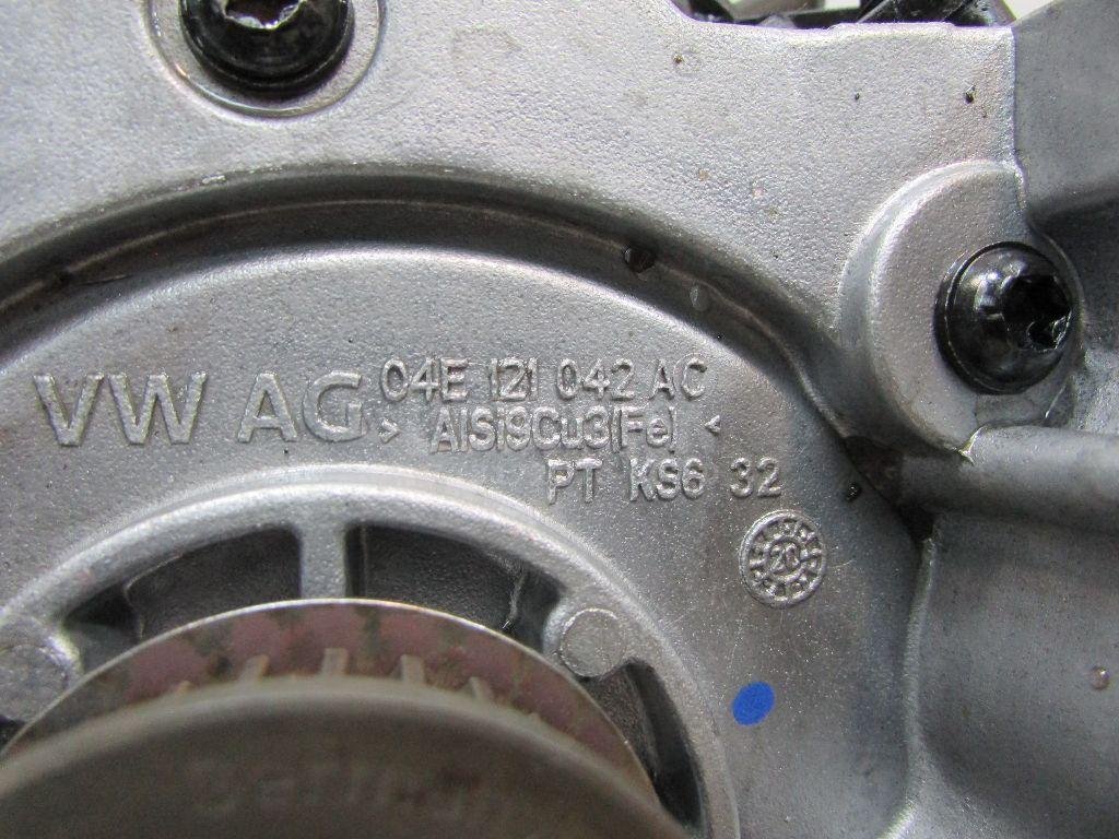 Насос водяной (помпа)