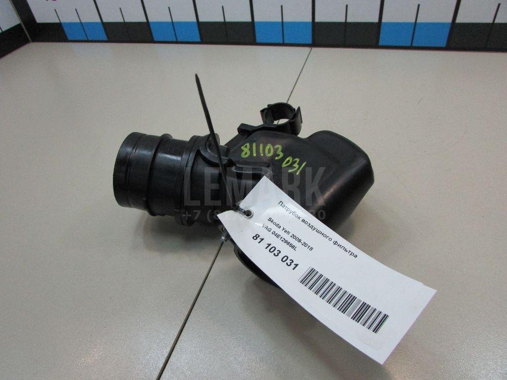 Патрубок воздушного фильтра