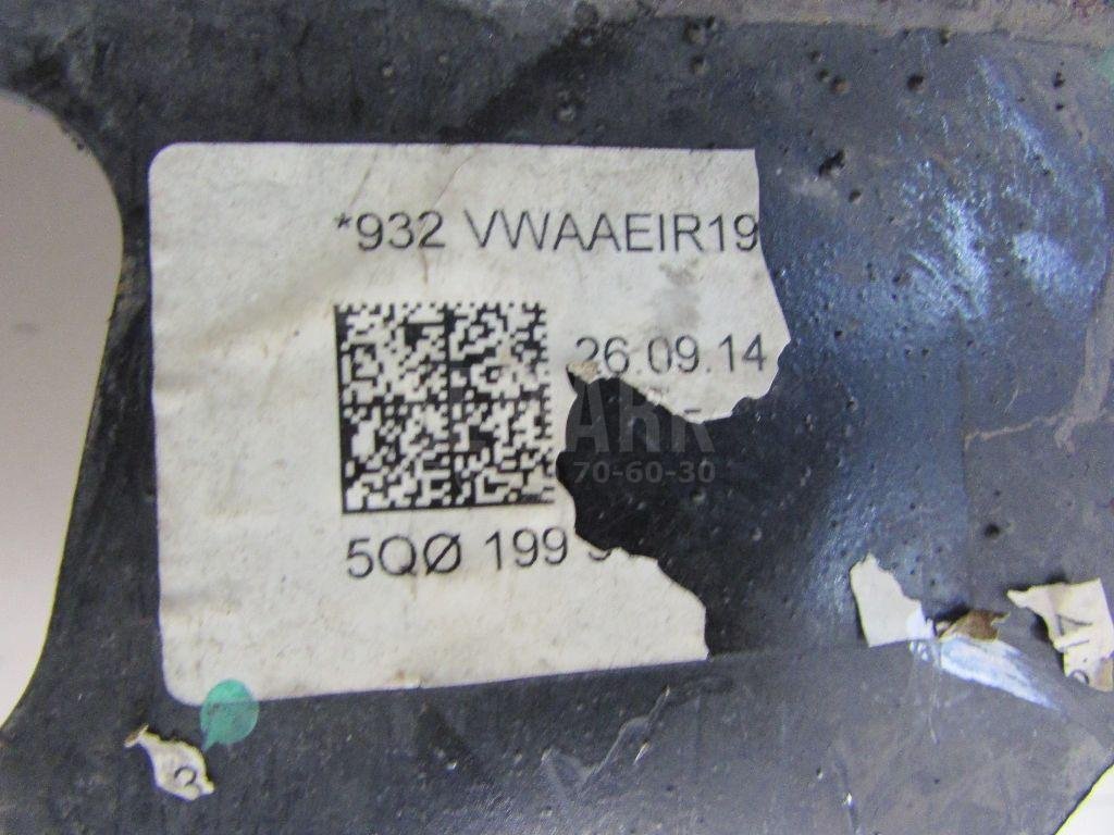 Балка подмоторная