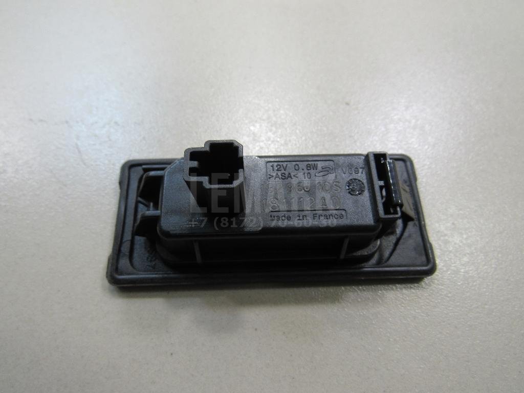 Фонарь подсветки номера