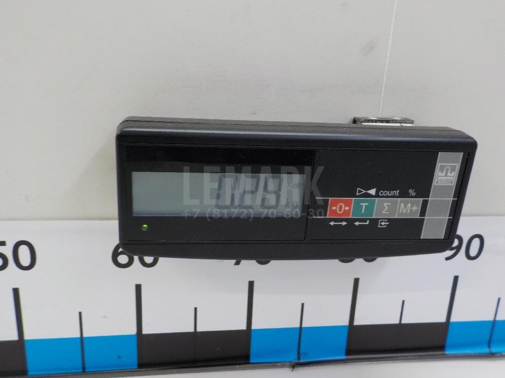 Трубка охлажд. жидкости металлическая