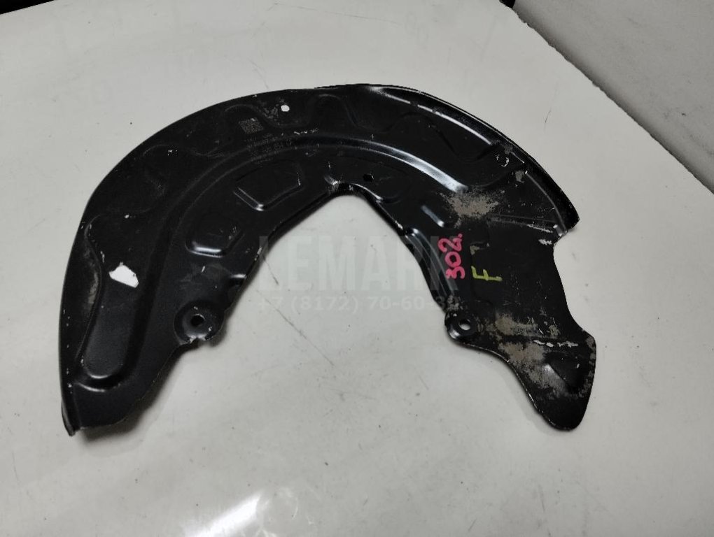 Пыльник тормозного диска