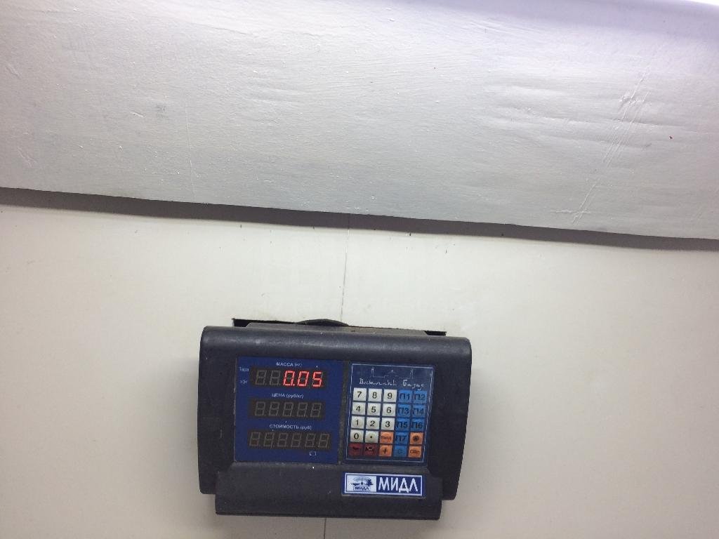 Крышка расширительного бачка