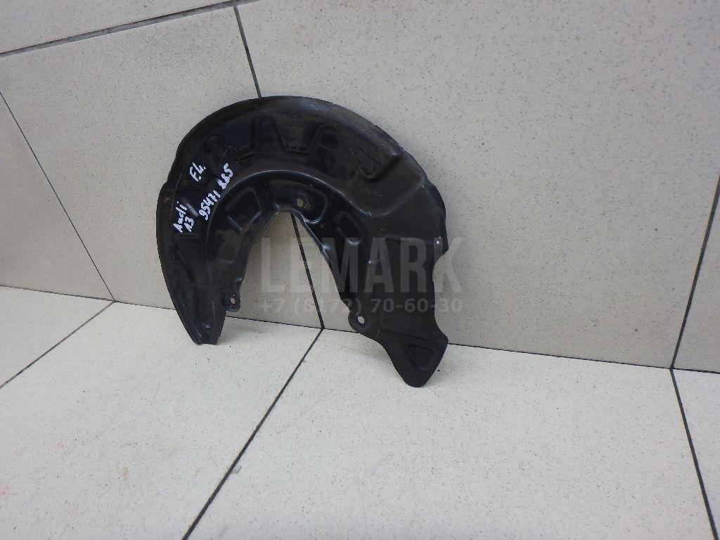 Пыльник тормозного диска