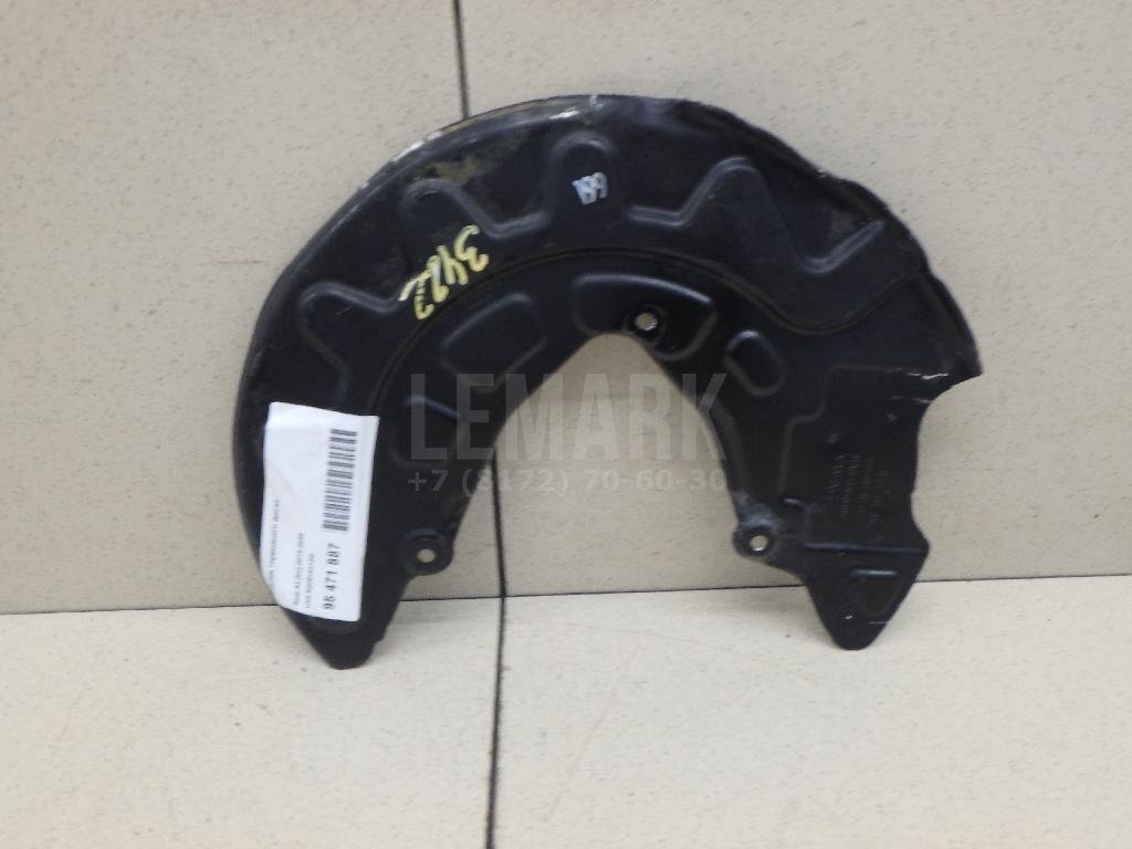 Пыльник тормозного диска