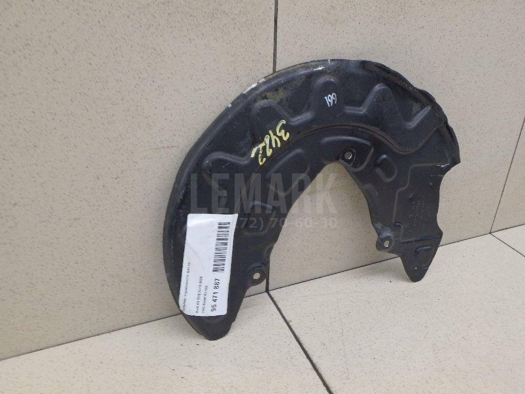 Пыльник тормозного диска