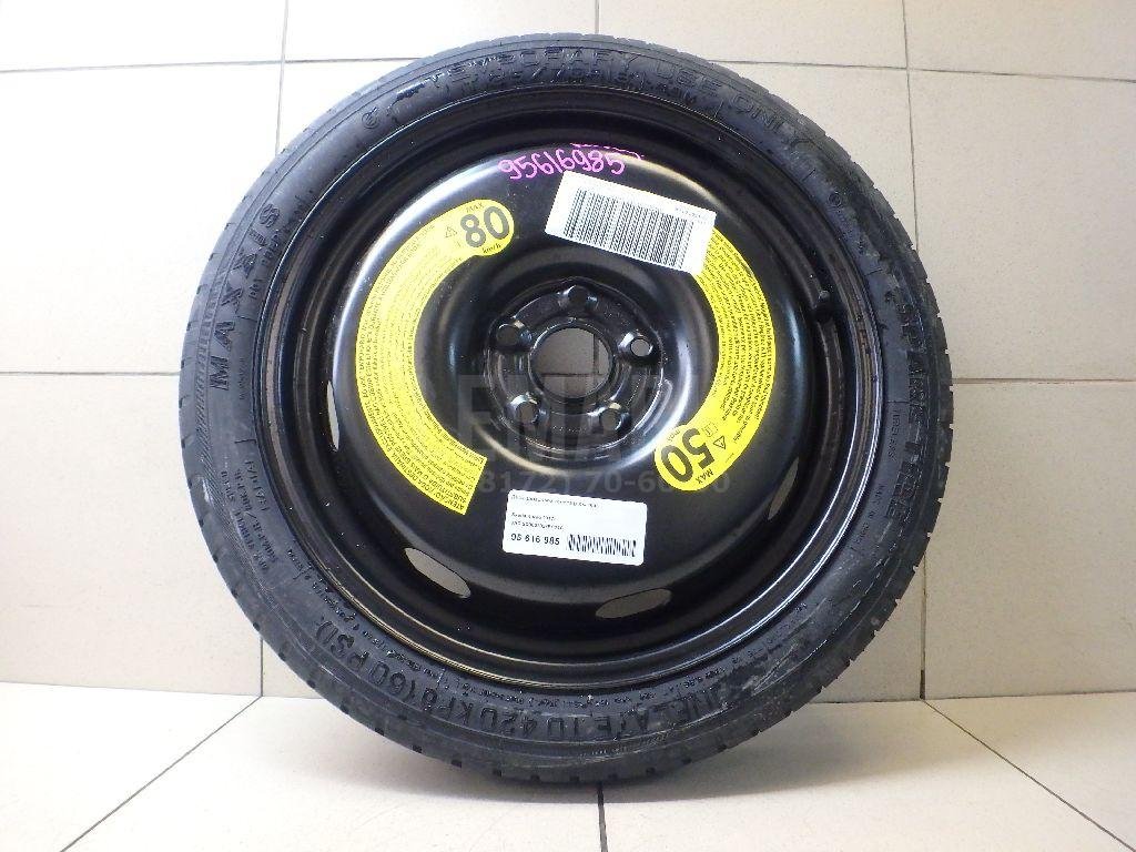 Диск запасного колеса (докатка)