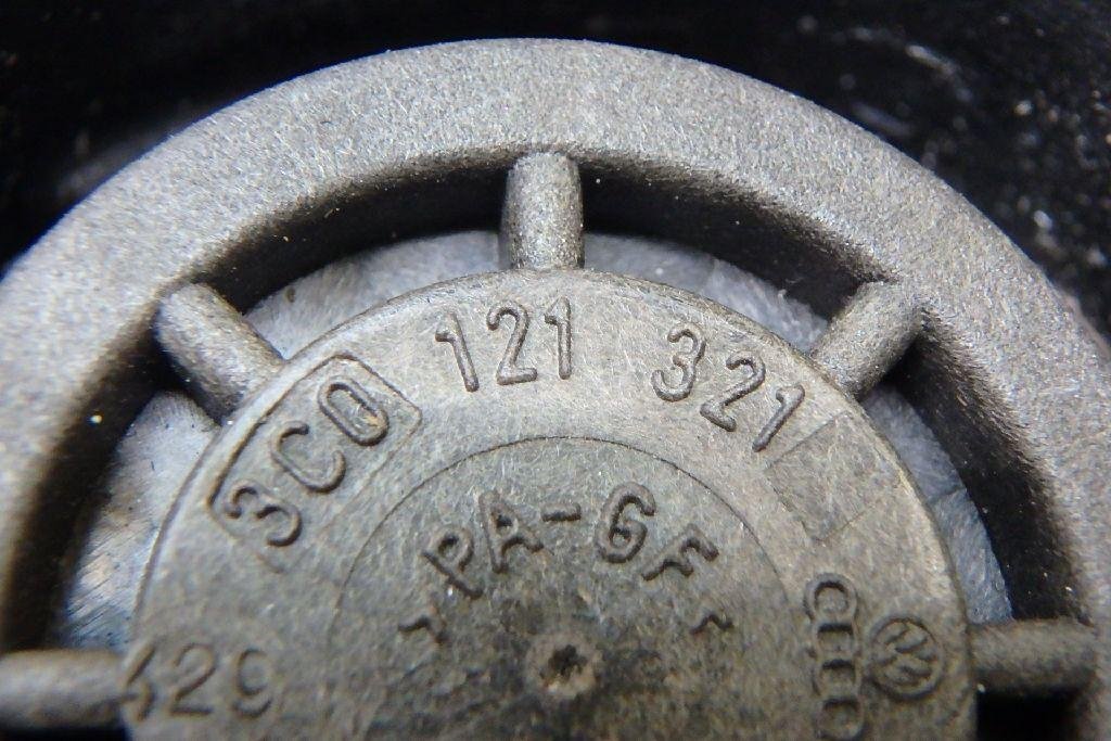 Крышка расширительного бачка