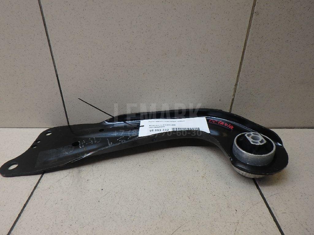 Рычаг задний продольный правый