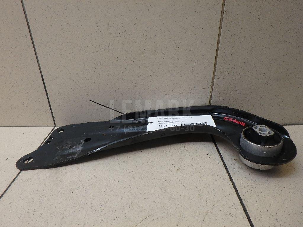 Рычаг задний продольный правый